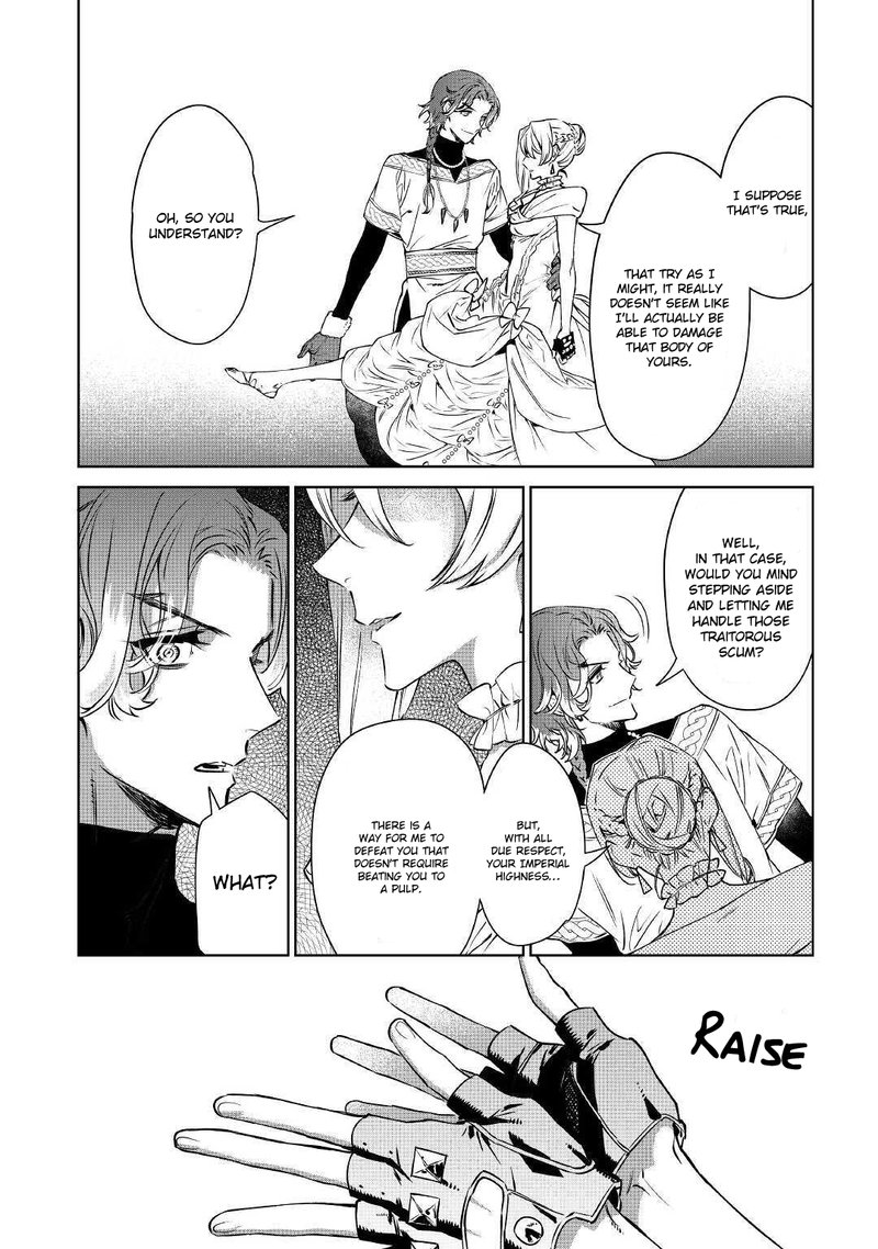 Saigo Ni Hitotsu Dake Onegai Shite Mo YoroshII Deshou Ka 12 25