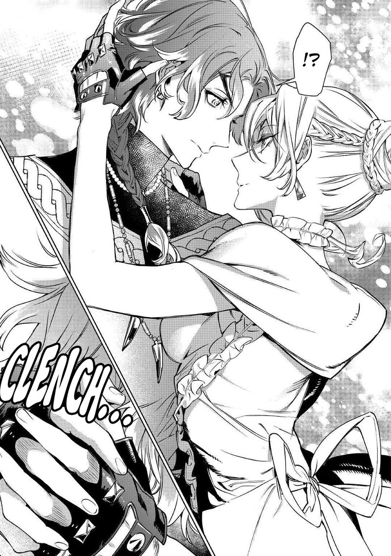 Saigo Ni Hitotsu Dake Onegai Shite Mo YoroshII Deshou Ka 12 26