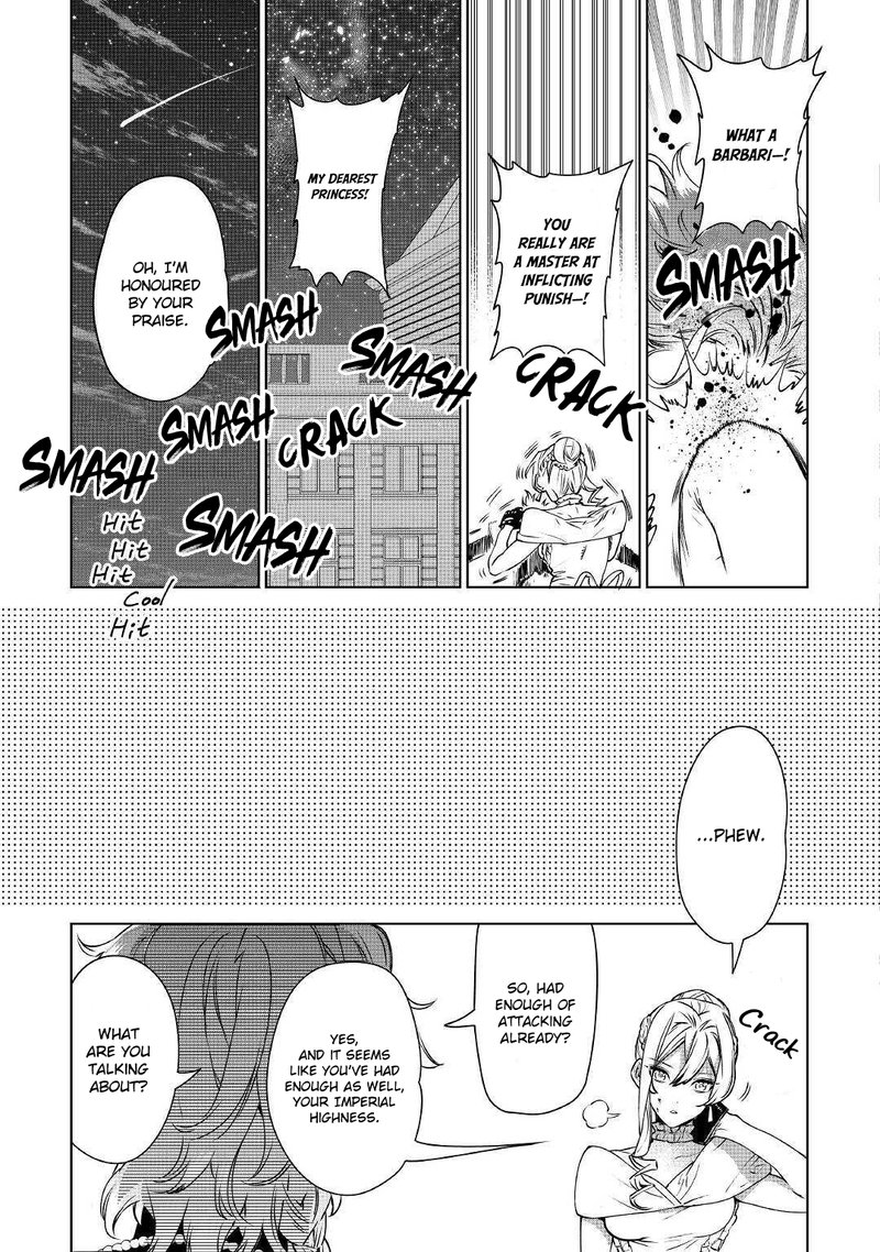 Saigo Ni Hitotsu Dake Onegai Shite Mo YoroshII Deshou Ka 12 28