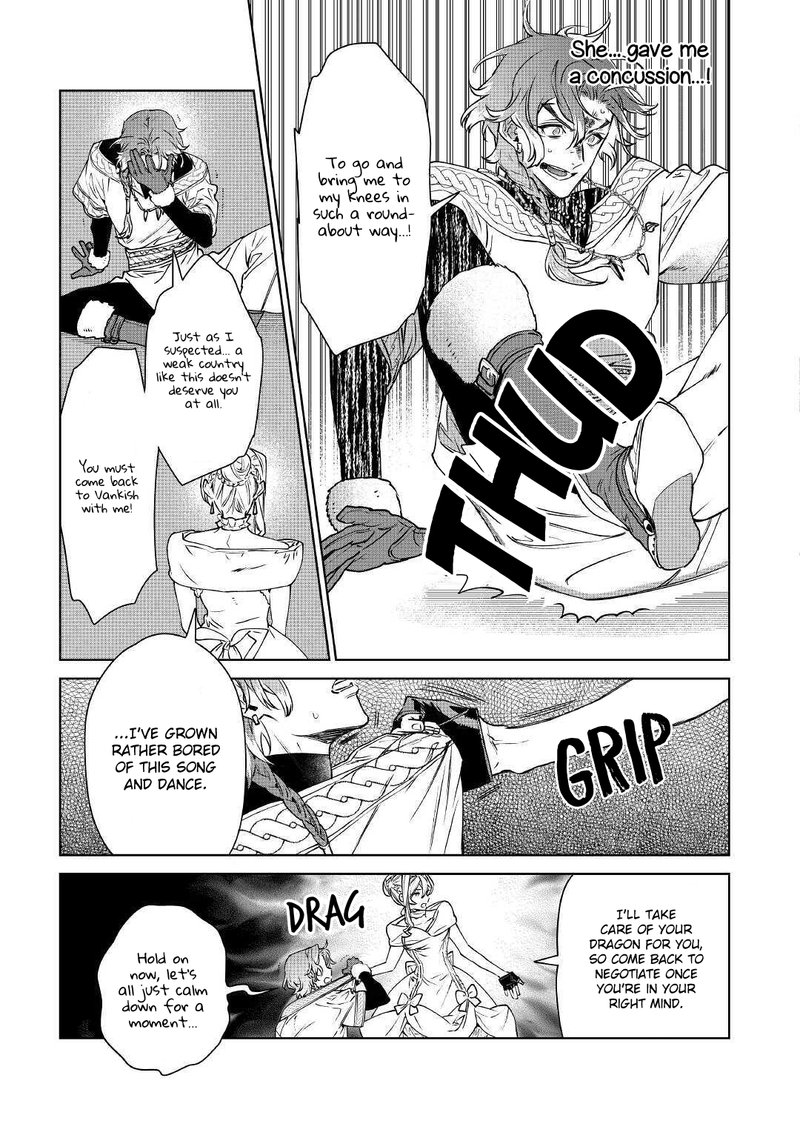 Saigo Ni Hitotsu Dake Onegai Shite Mo YoroshII Deshou Ka 12 30