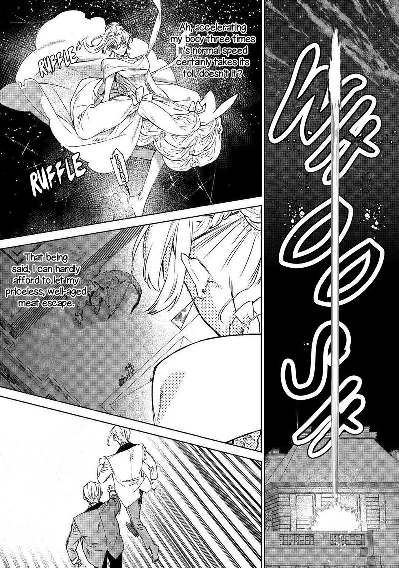 Saigo Ni Hitotsu Dake Onegai Shite Mo YoroshII Deshou Ka 12 7