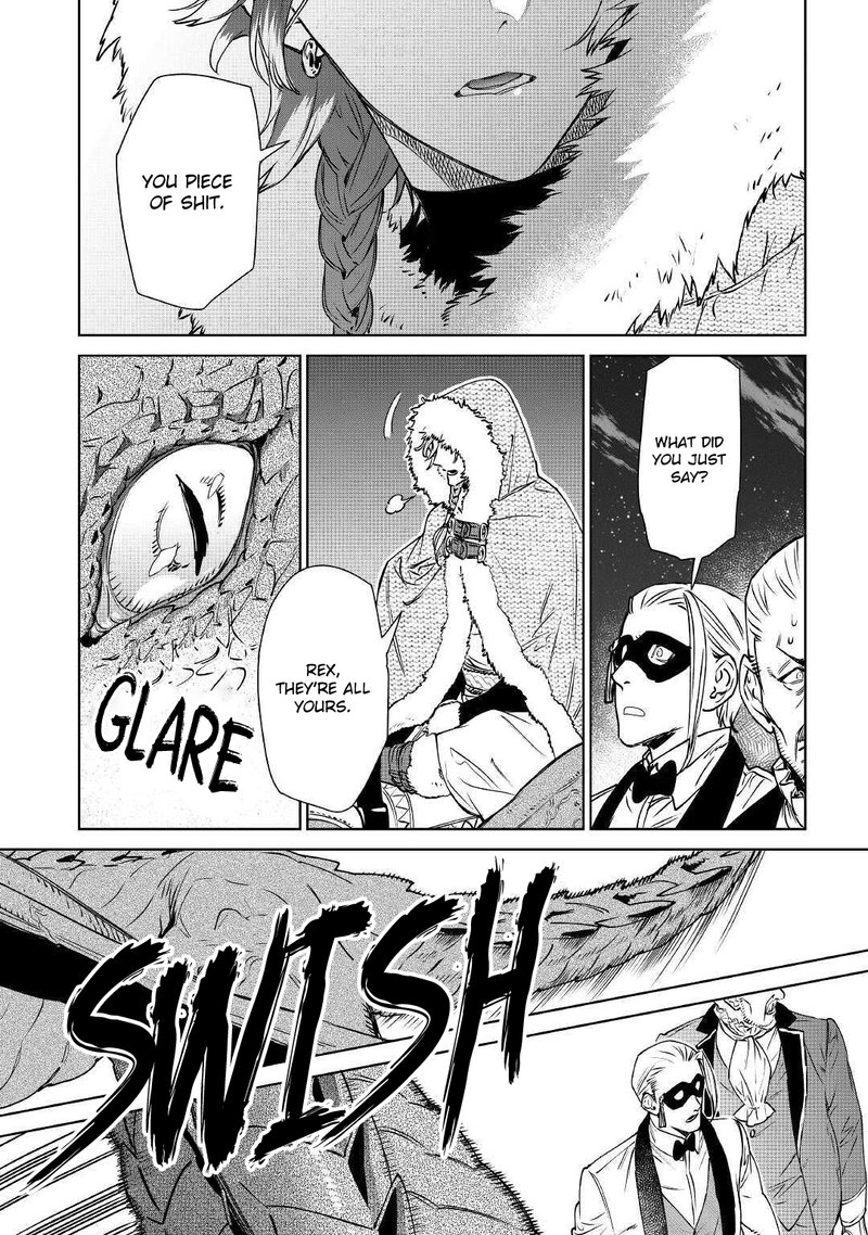 Saigo Ni Hitotsu Dake Onegai Shite Mo YoroshII Deshou Ka 12 9