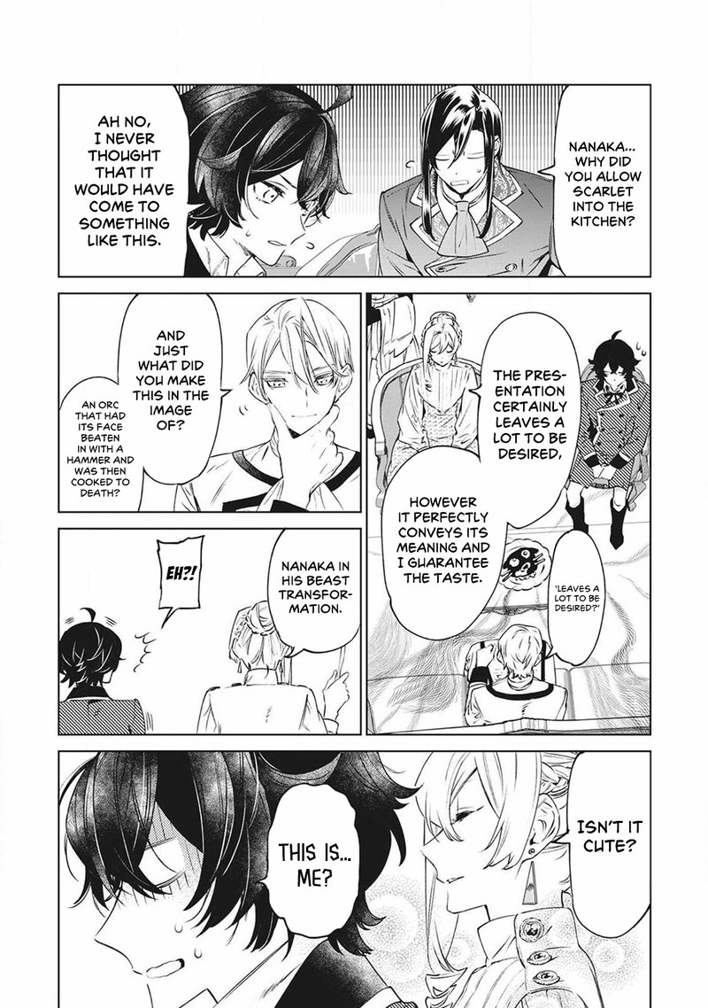 Saigo Ni Hitotsu Dake Onegai Shite Mo YoroshII Deshou Ka 12e 2