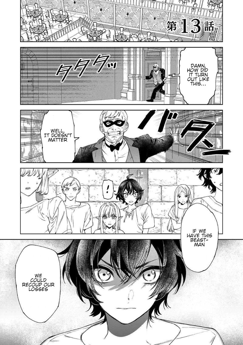 Saigo Ni Hitotsu Dake Onegai Shite Mo YoroshII Deshou Ka 13 1