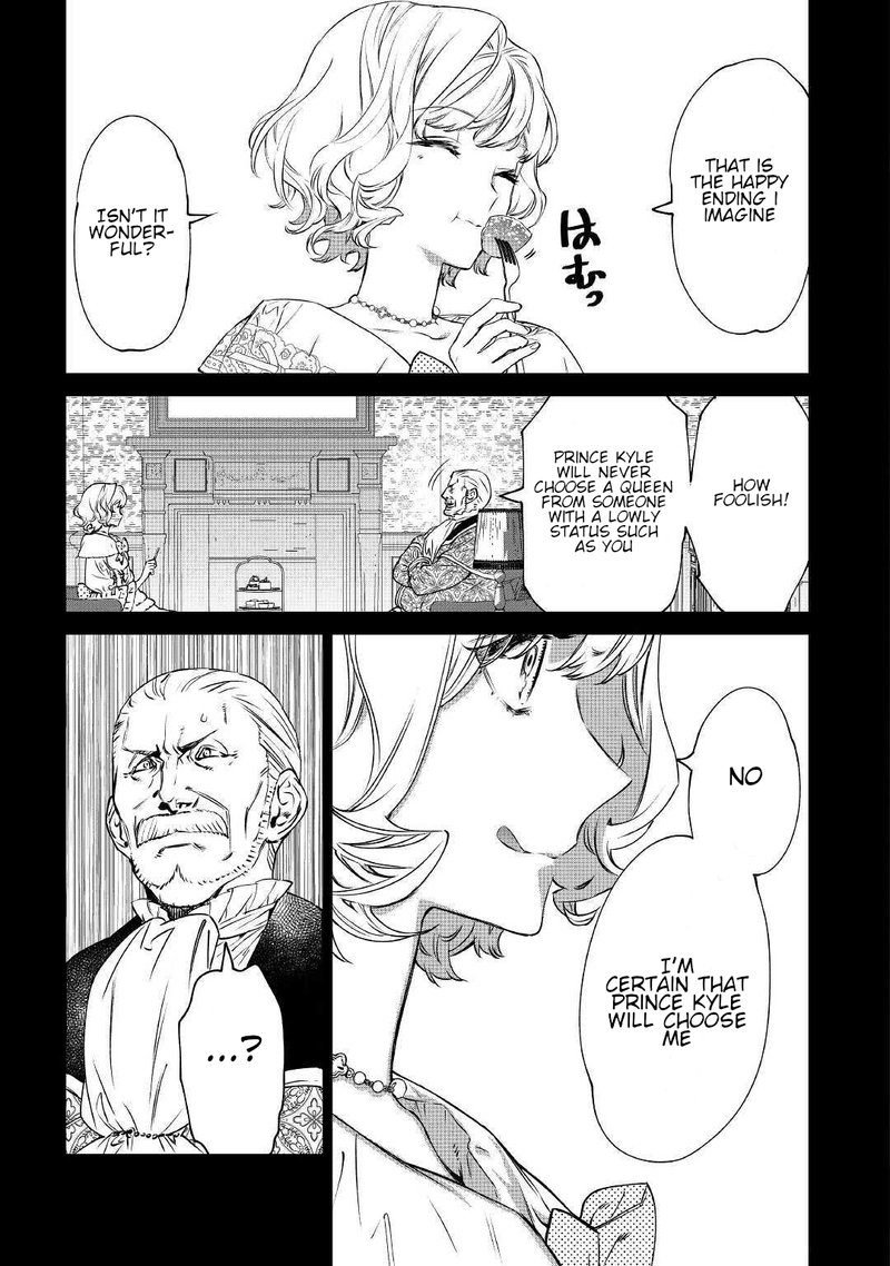 Saigo Ni Hitotsu Dake Onegai Shite Mo YoroshII Deshou Ka 13 11