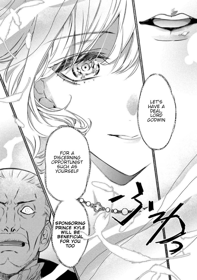 Saigo Ni Hitotsu Dake Onegai Shite Mo YoroshII Deshou Ka 13 12