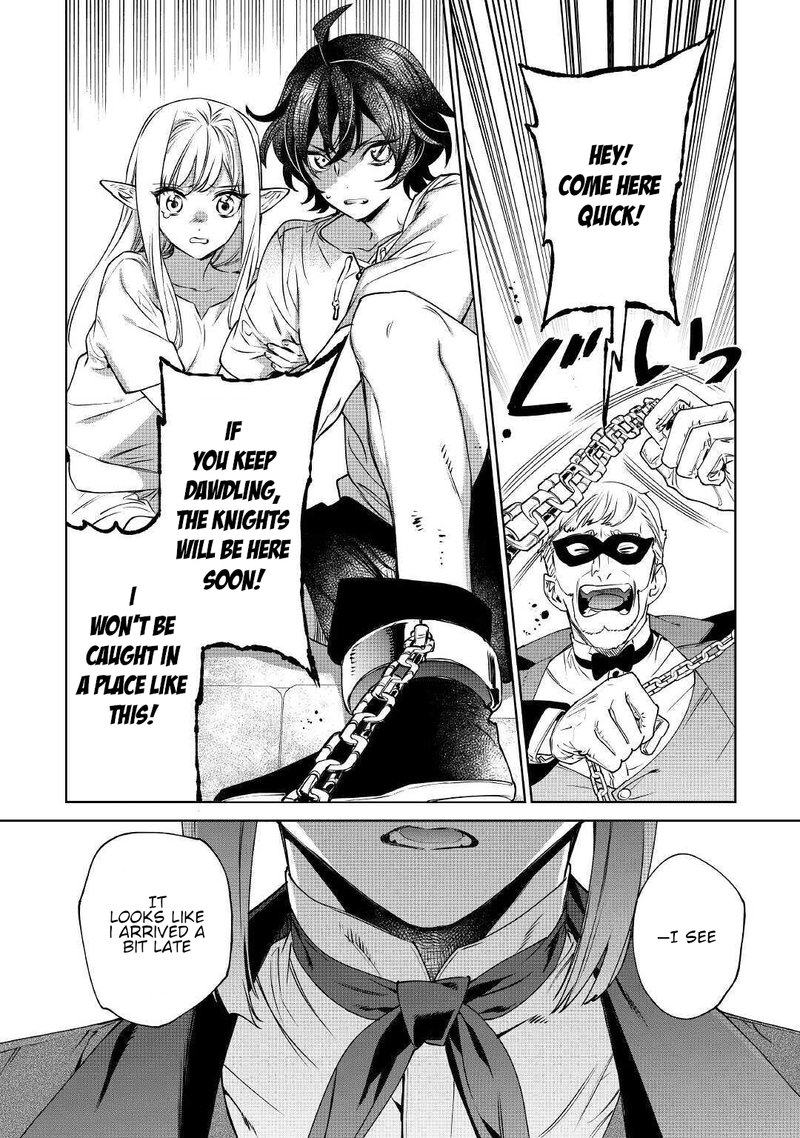 Saigo Ni Hitotsu Dake Onegai Shite Mo YoroshII Deshou Ka 13 2