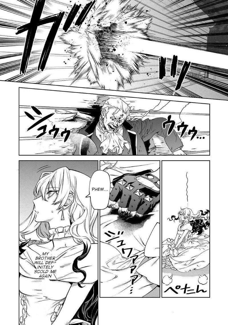 Saigo Ni Hitotsu Dake Onegai Shite Mo YoroshII Deshou Ka 13 24
