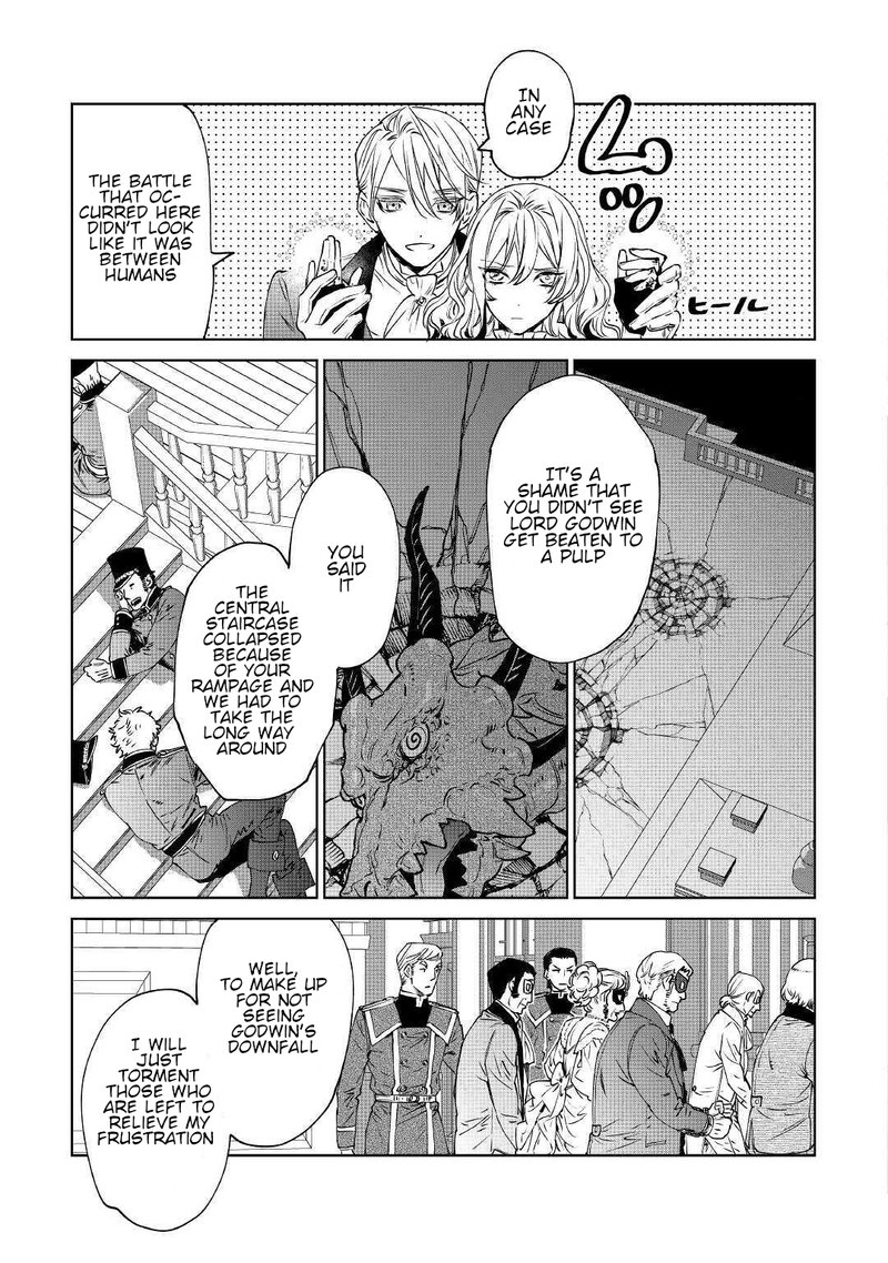 Saigo Ni Hitotsu Dake Onegai Shite Mo YoroshII Deshou Ka 13 27
