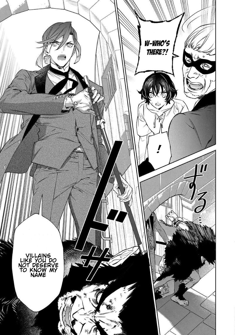 Saigo Ni Hitotsu Dake Onegai Shite Mo YoroshII Deshou Ka 13 3