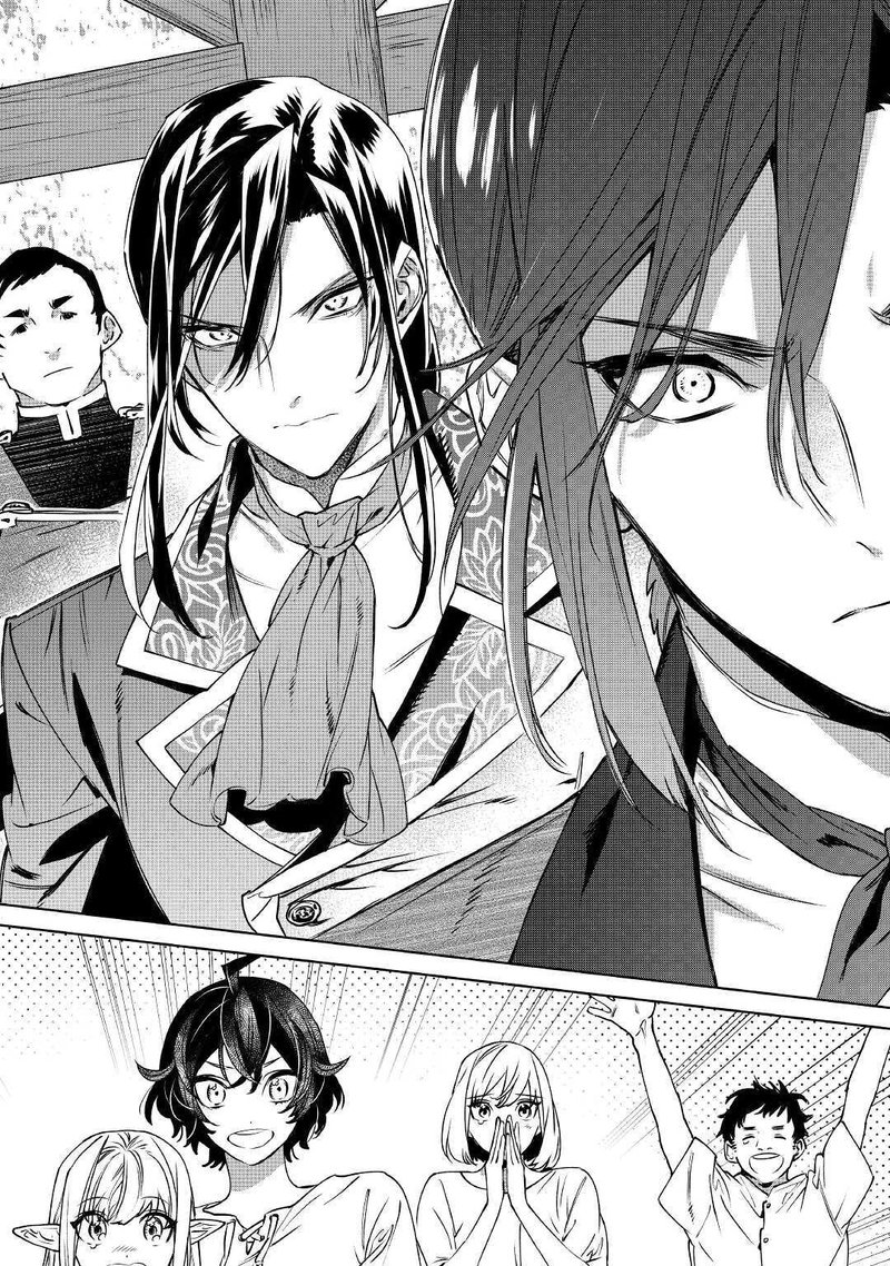 Saigo Ni Hitotsu Dake Onegai Shite Mo YoroshII Deshou Ka 13 4