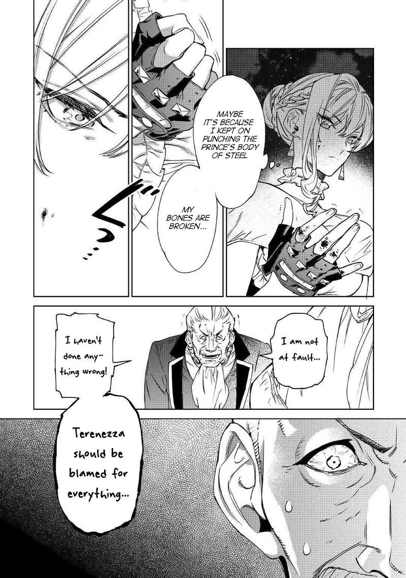 Saigo Ni Hitotsu Dake Onegai Shite Mo YoroshII Deshou Ka 13 8