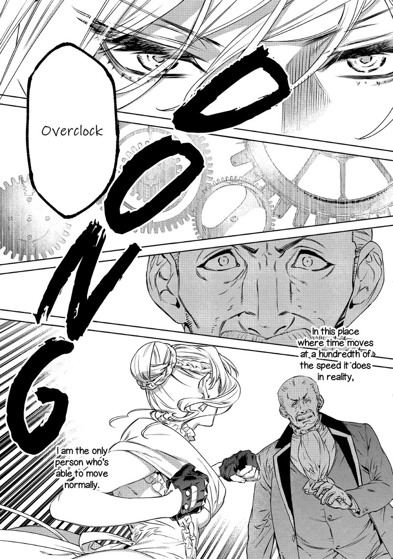 Saigo Ni Hitotsu Dake Onegai Shite Mo YoroshII Deshou Ka 13e 14