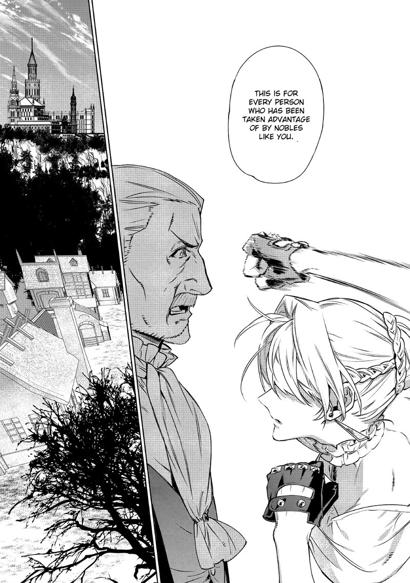 Saigo Ni Hitotsu Dake Onegai Shite Mo YoroshII Deshou Ka 13e 15