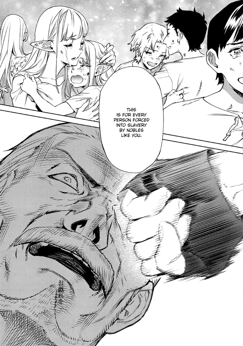 Saigo Ni Hitotsu Dake Onegai Shite Mo YoroshII Deshou Ka 13e 16