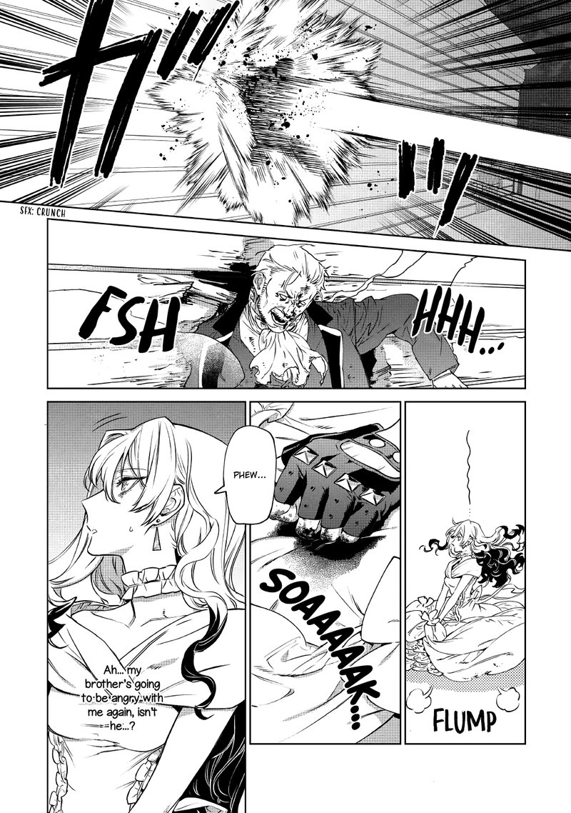 Saigo Ni Hitotsu Dake Onegai Shite Mo YoroshII Deshou Ka 13e 21