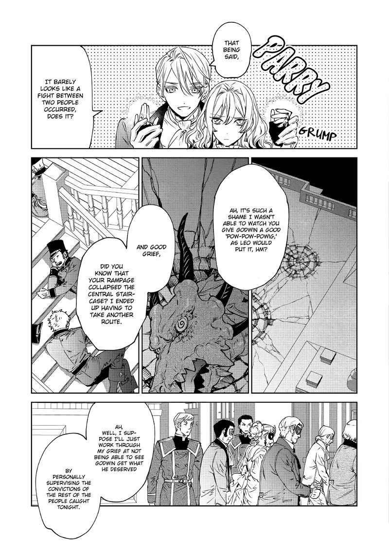 Saigo Ni Hitotsu Dake Onegai Shite Mo YoroshII Deshou Ka 13e 24