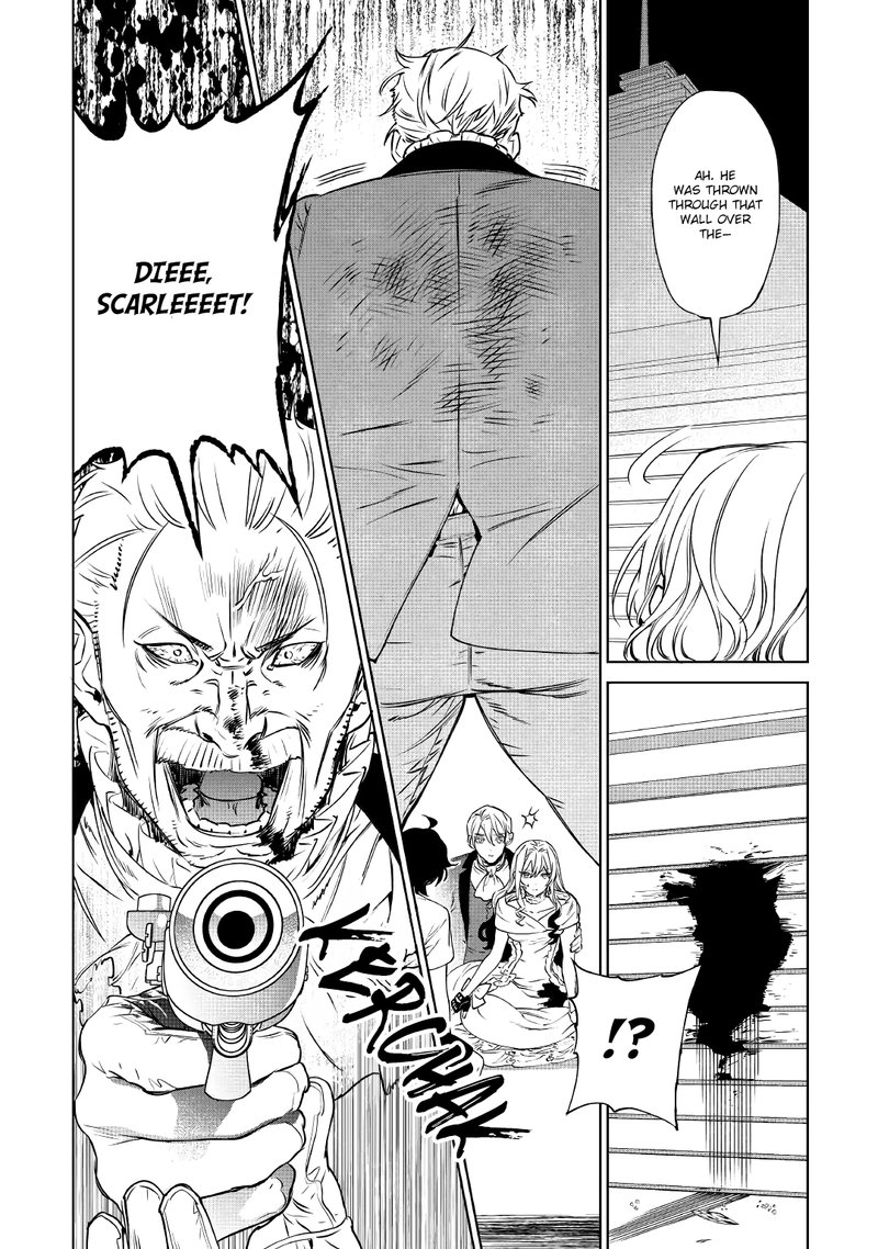 Saigo Ni Hitotsu Dake Onegai Shite Mo YoroshII Deshou Ka 13e 27