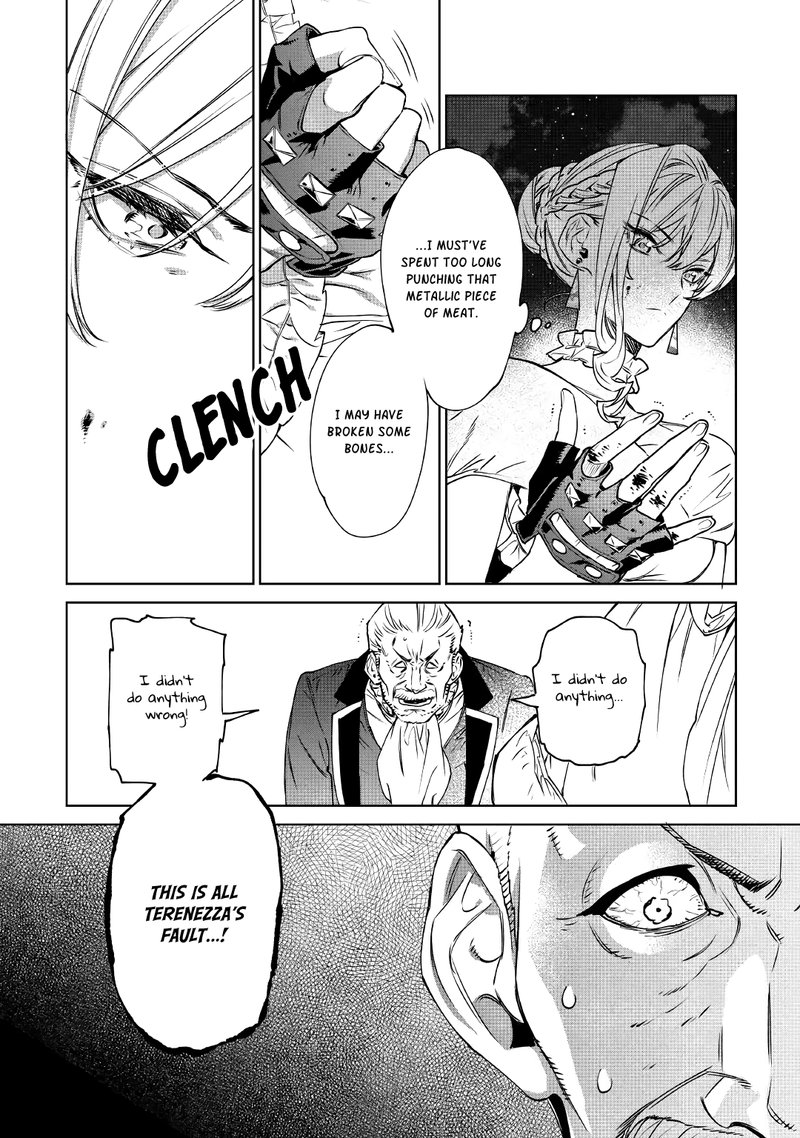 Saigo Ni Hitotsu Dake Onegai Shite Mo YoroshII Deshou Ka 13e 7