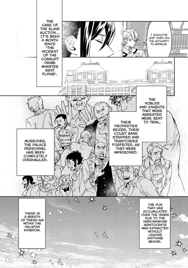 Saigo Ni Hitotsu Dake Onegai Shite Mo YoroshII Deshou Ka 15 10