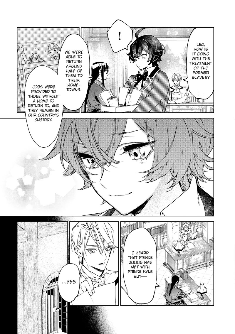 Saigo Ni Hitotsu Dake Onegai Shite Mo YoroshII Deshou Ka 15 11