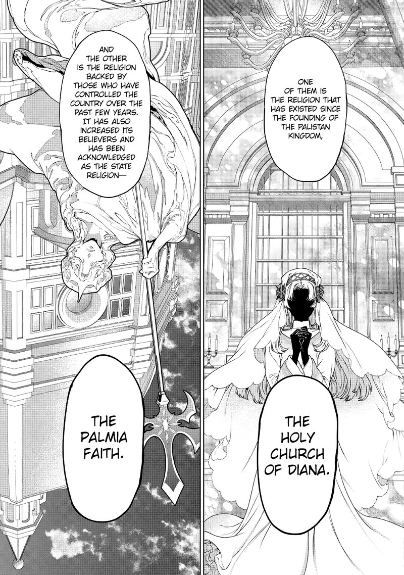 Saigo Ni Hitotsu Dake Onegai Shite Mo YoroshII Deshou Ka 15 15