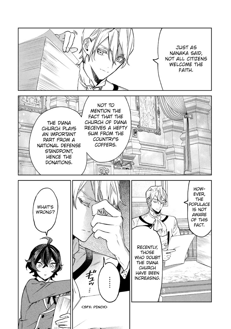 Saigo Ni Hitotsu Dake Onegai Shite Mo YoroshII Deshou Ka 15 17