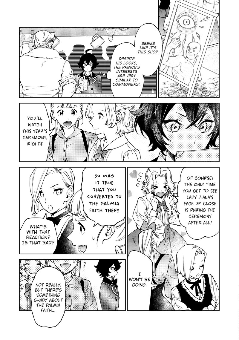 Saigo Ni Hitotsu Dake Onegai Shite Mo YoroshII Deshou Ka 15 19