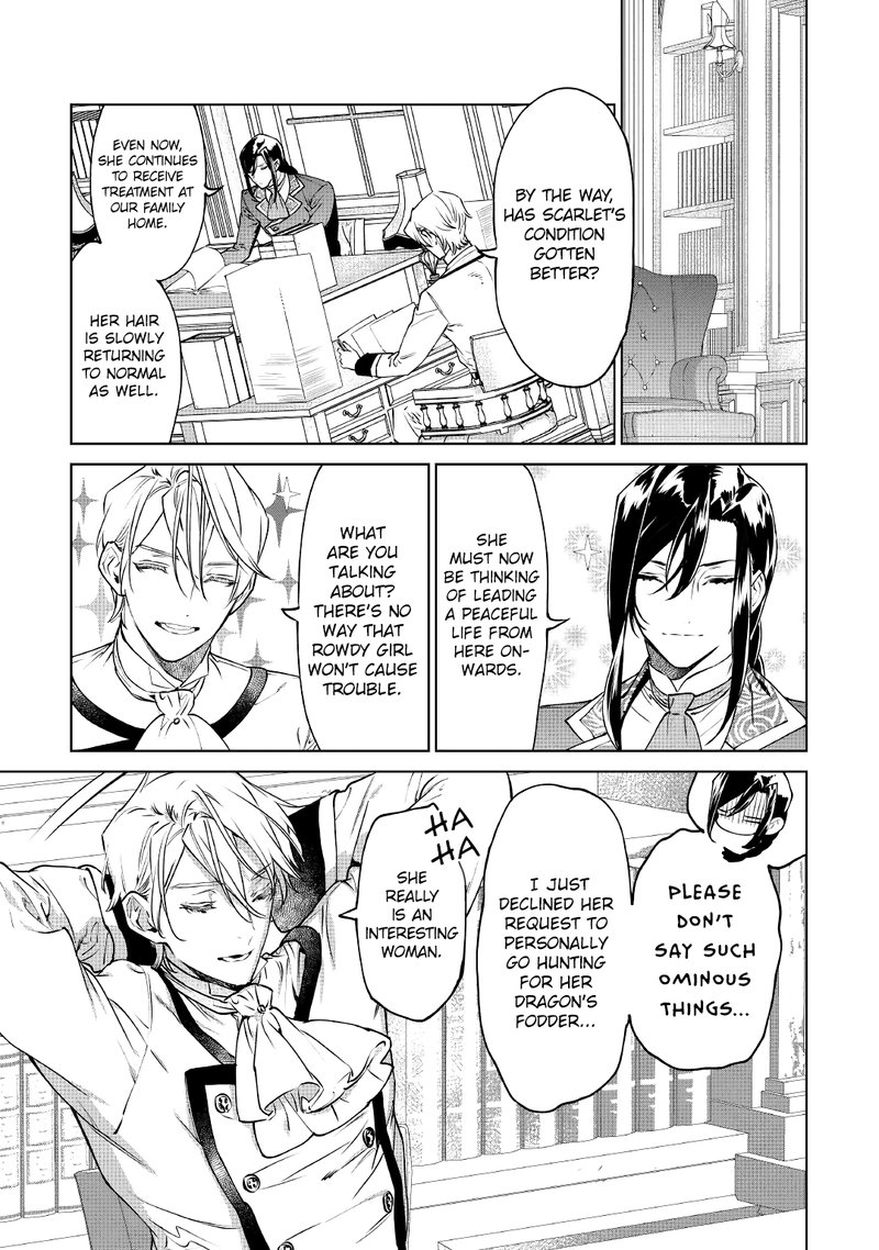 Saigo Ni Hitotsu Dake Onegai Shite Mo YoroshII Deshou Ka 15 21