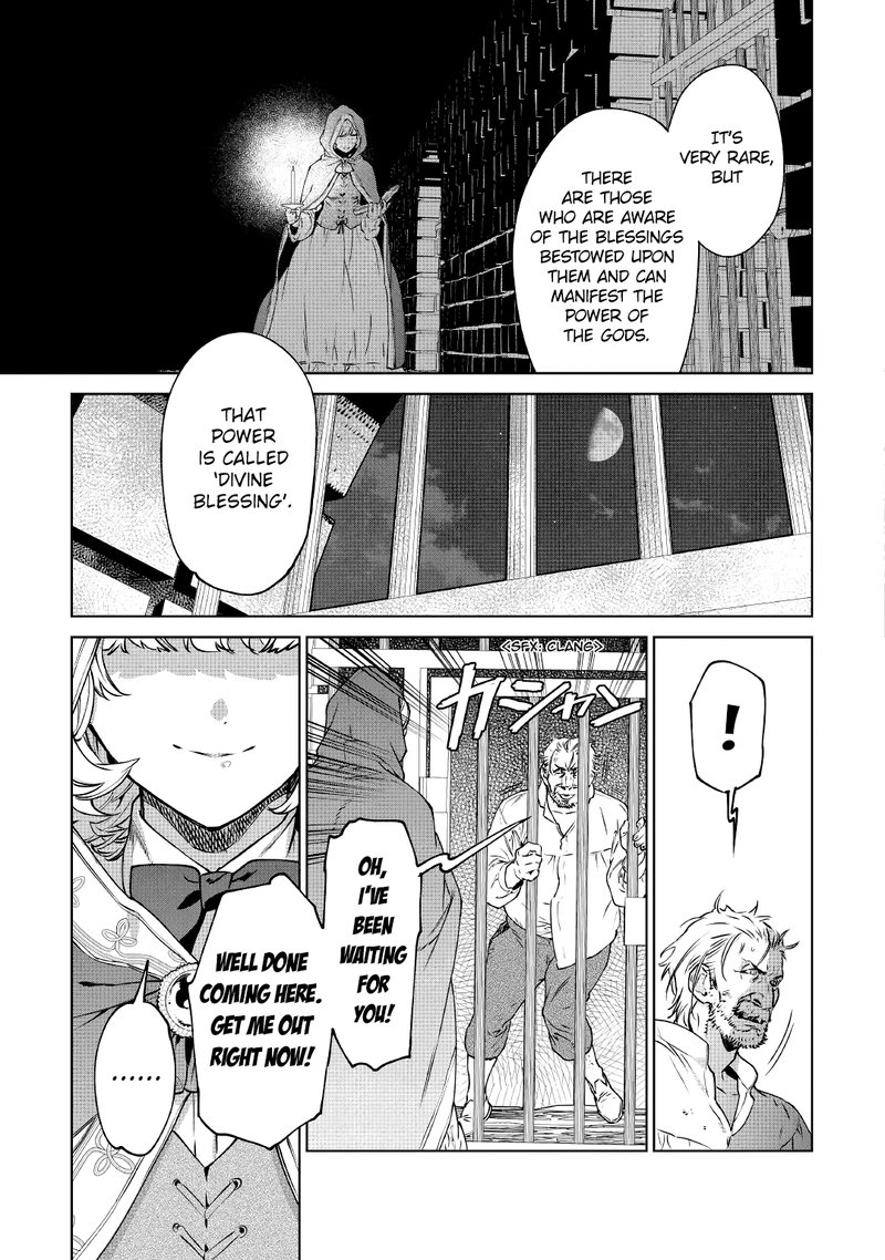 Saigo Ni Hitotsu Dake Onegai Shite Mo YoroshII Deshou Ka 15 3