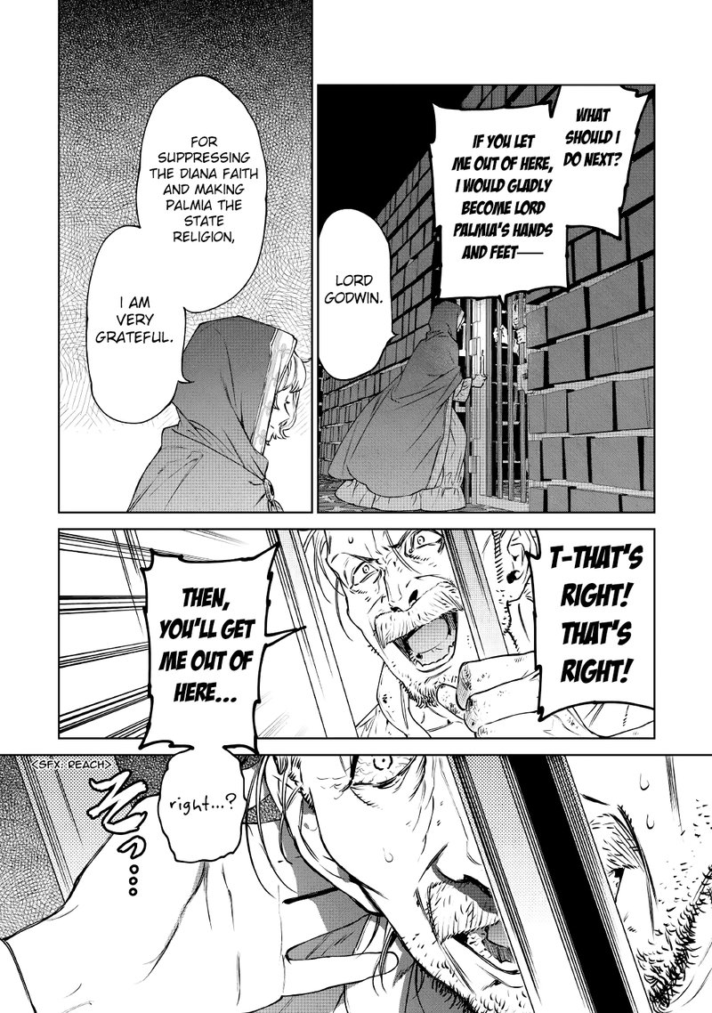 Saigo Ni Hitotsu Dake Onegai Shite Mo YoroshII Deshou Ka 15 4