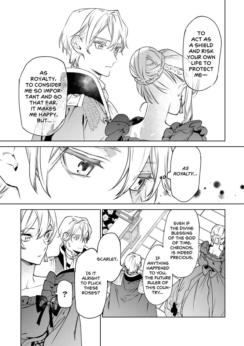 Saigo Ni Hitotsu Dake Onegai Shite Mo YoroshII Deshou Ka 16 12