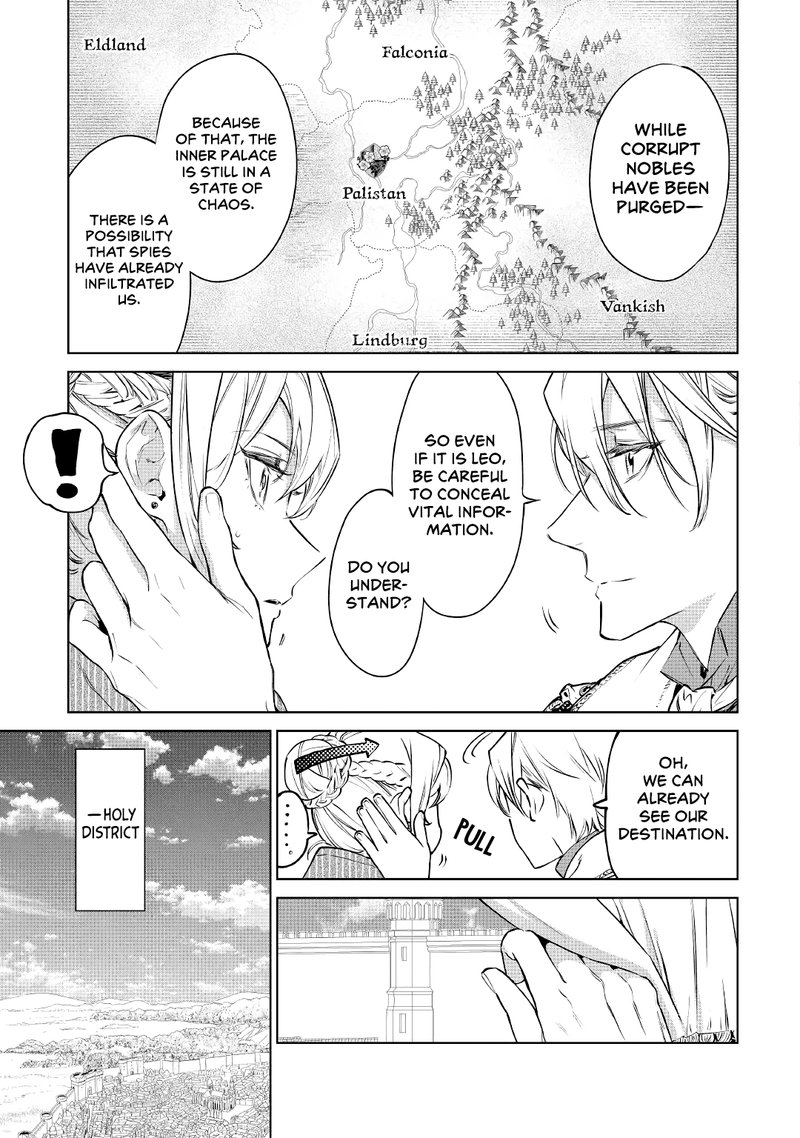 Saigo Ni Hitotsu Dake Onegai Shite Mo YoroshII Deshou Ka 17 11