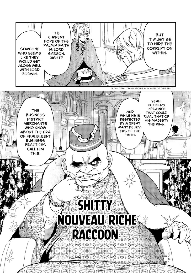 Saigo Ni Hitotsu Dake Onegai Shite Mo YoroshII Deshou Ka 17 14