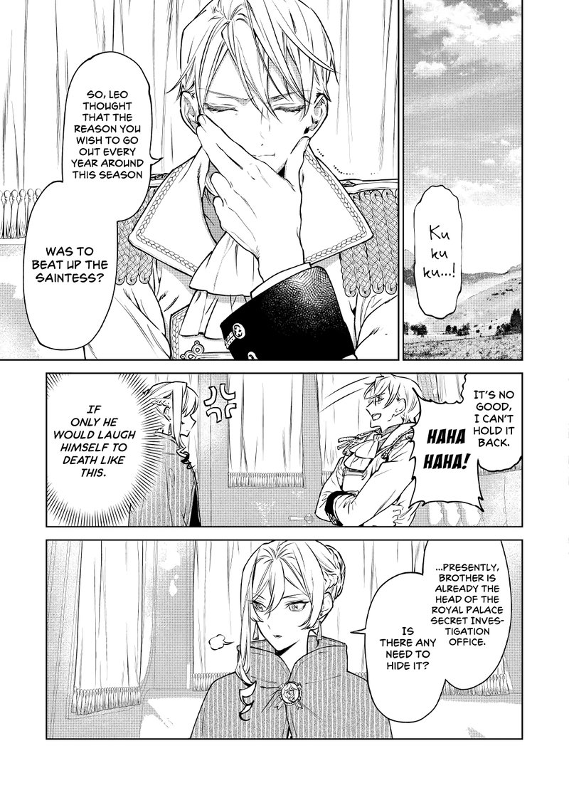 Saigo Ni Hitotsu Dake Onegai Shite Mo YoroshII Deshou Ka 17 9