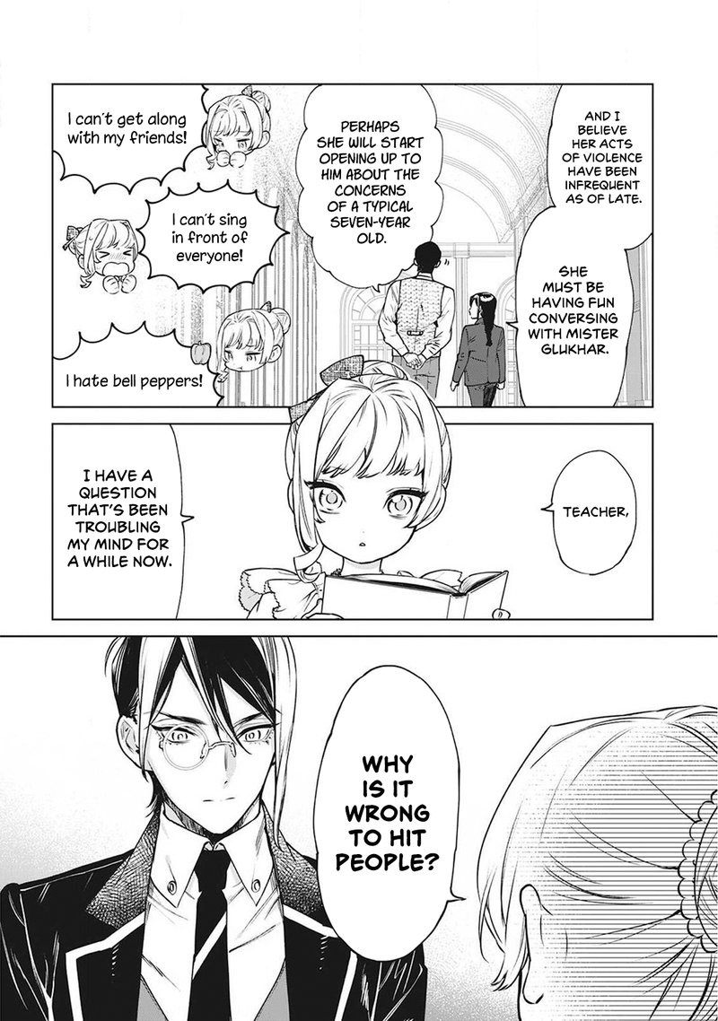 Saigo Ni Hitotsu Dake Onegai Shite Mo YoroshII Deshou Ka 17e 11