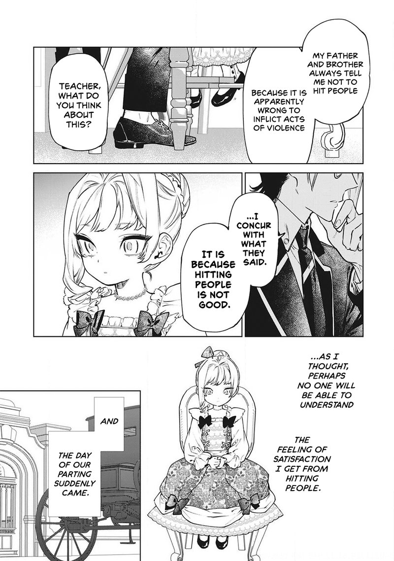 Saigo Ni Hitotsu Dake Onegai Shite Mo YoroshII Deshou Ka 17e 12