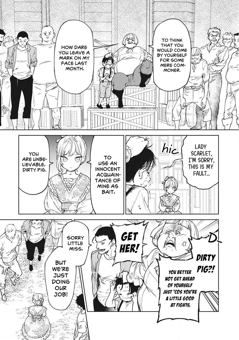 Saigo Ni Hitotsu Dake Onegai Shite Mo YoroshII Deshou Ka 17e 15