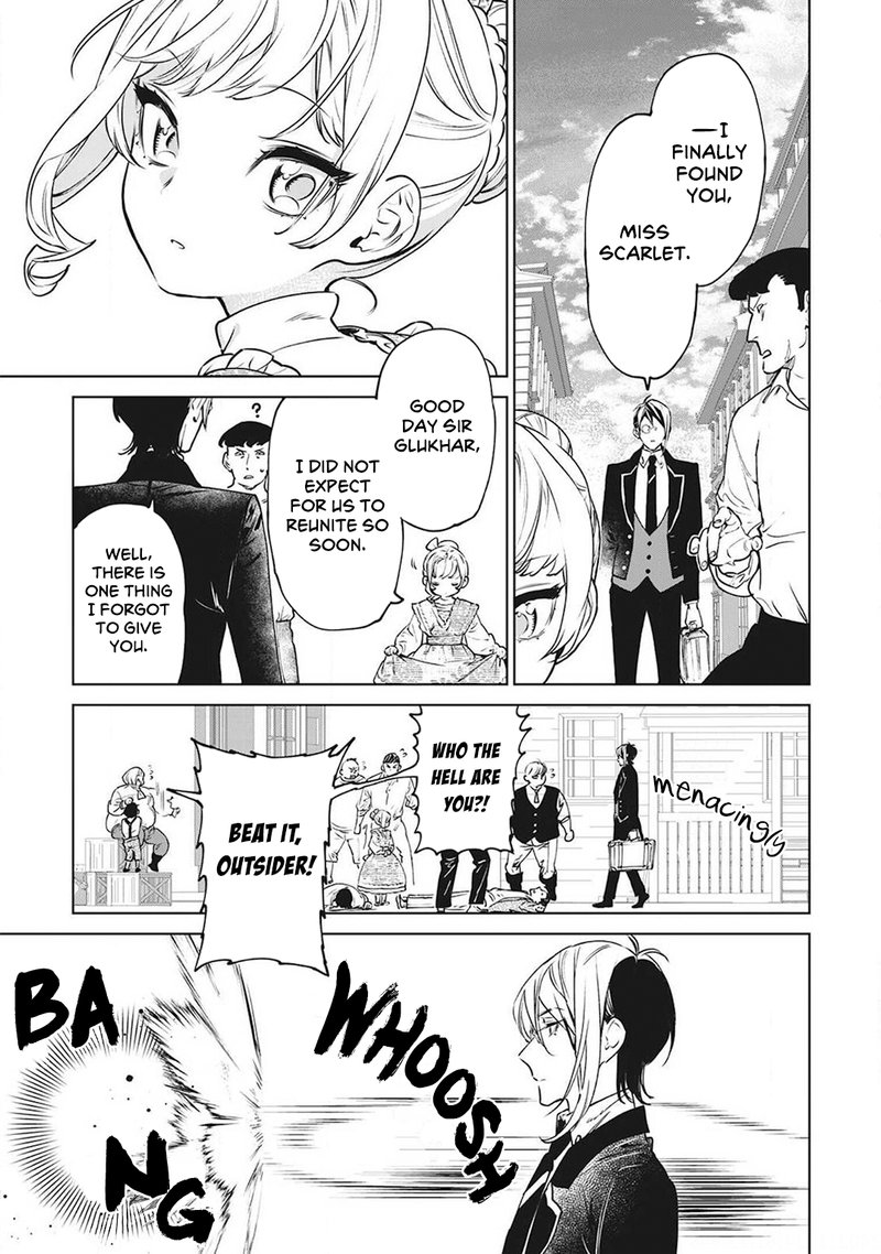 Saigo Ni Hitotsu Dake Onegai Shite Mo YoroshII Deshou Ka 17e 18
