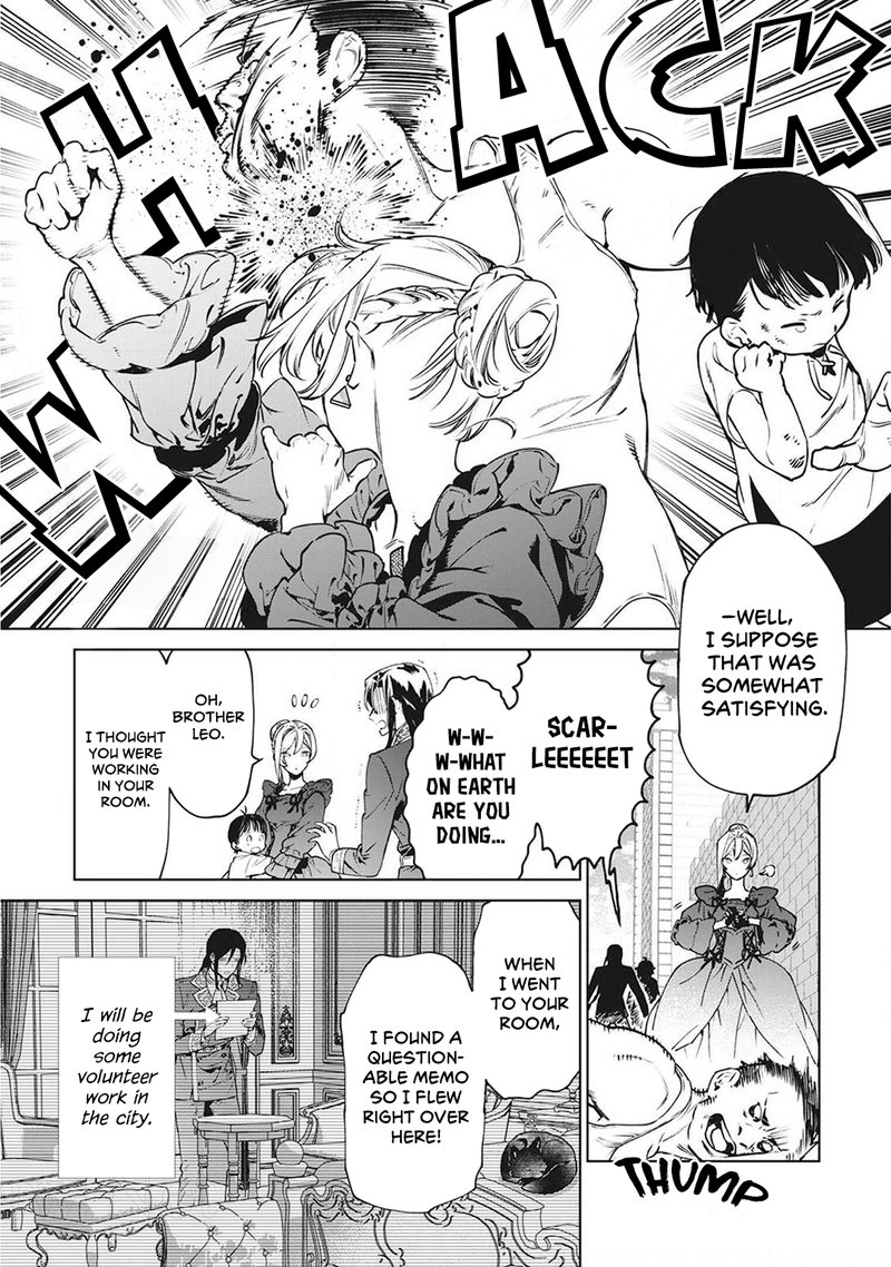 Saigo Ni Hitotsu Dake Onegai Shite Mo YoroshII Deshou Ka 17e 2