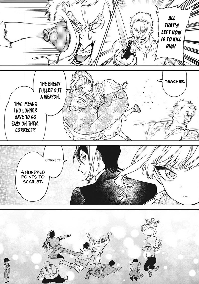 Saigo Ni Hitotsu Dake Onegai Shite Mo YoroshII Deshou Ka 17e 22