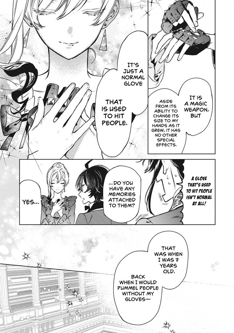 Saigo Ni Hitotsu Dake Onegai Shite Mo YoroshII Deshou Ka 17e 4