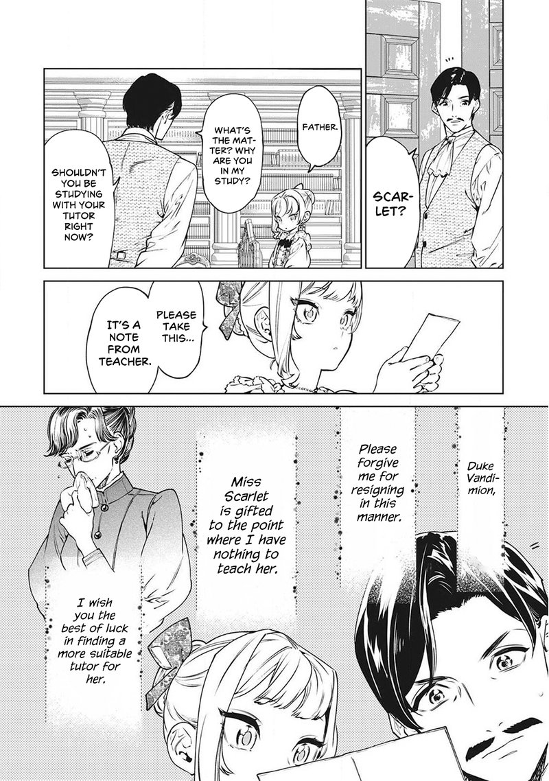 Saigo Ni Hitotsu Dake Onegai Shite Mo YoroshII Deshou Ka 17e 5
