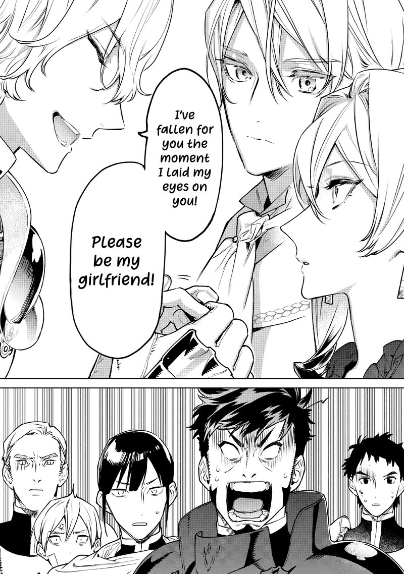 Saigo Ni Hitotsu Dake Onegai Shite Mo YoroshII Deshou Ka 18 2