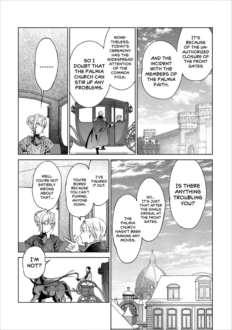 Saigo Ni Hitotsu Dake Onegai Shite Mo YoroshII Deshou Ka 19 6