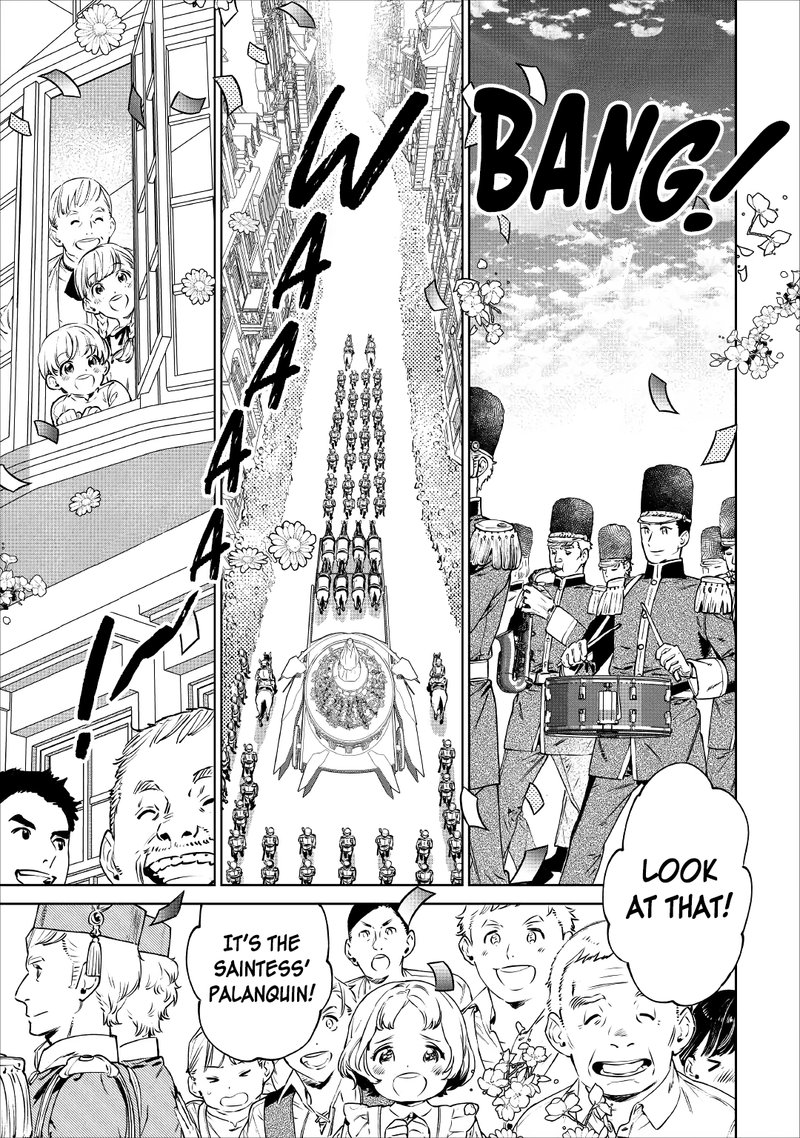 Saigo Ni Hitotsu Dake Onegai Shite Mo YoroshII Deshou Ka 19 7