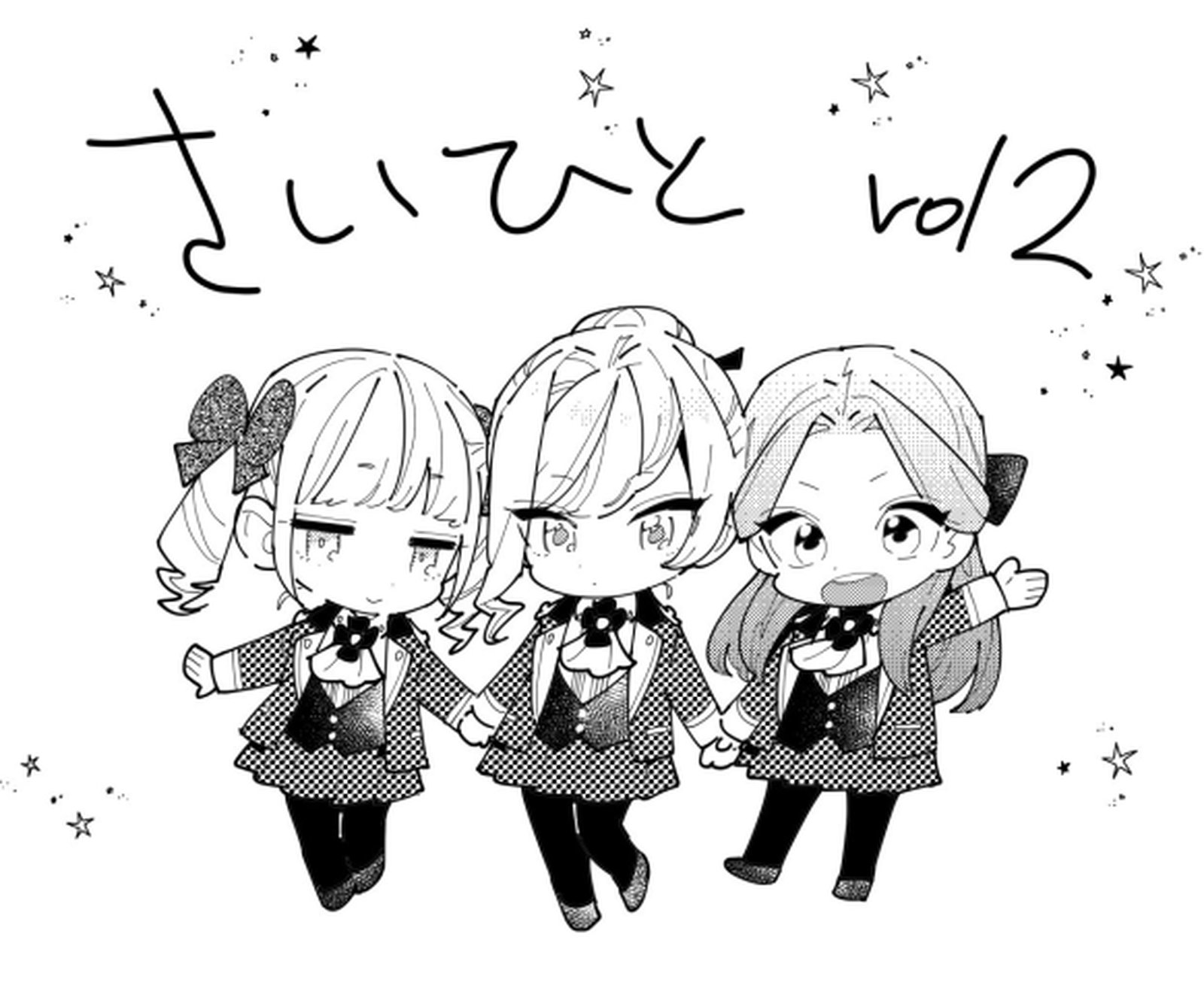 Saigo Ni Hitotsu Dake Onegai Shite Mo YoroshII Deshou Ka 2 21