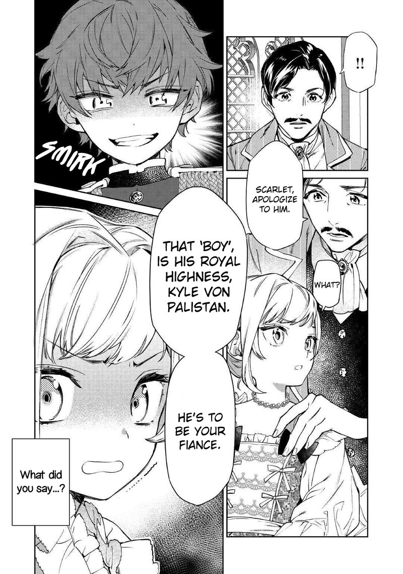 Saigo Ni Hitotsu Dake Onegai Shite Mo YoroshII Deshou Ka 2 8