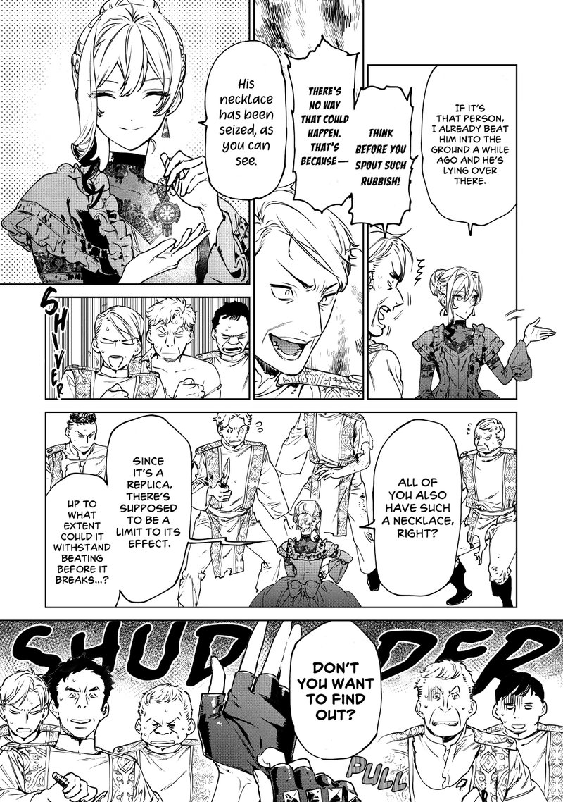 Saigo Ni Hitotsu Dake Onegai Shite Mo YoroshII Deshou Ka 20 2