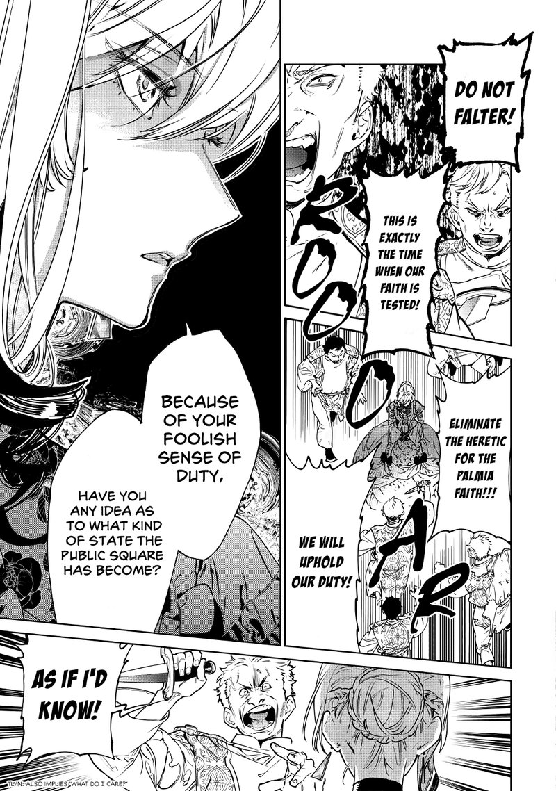 Saigo Ni Hitotsu Dake Onegai Shite Mo YoroshII Deshou Ka 20 3